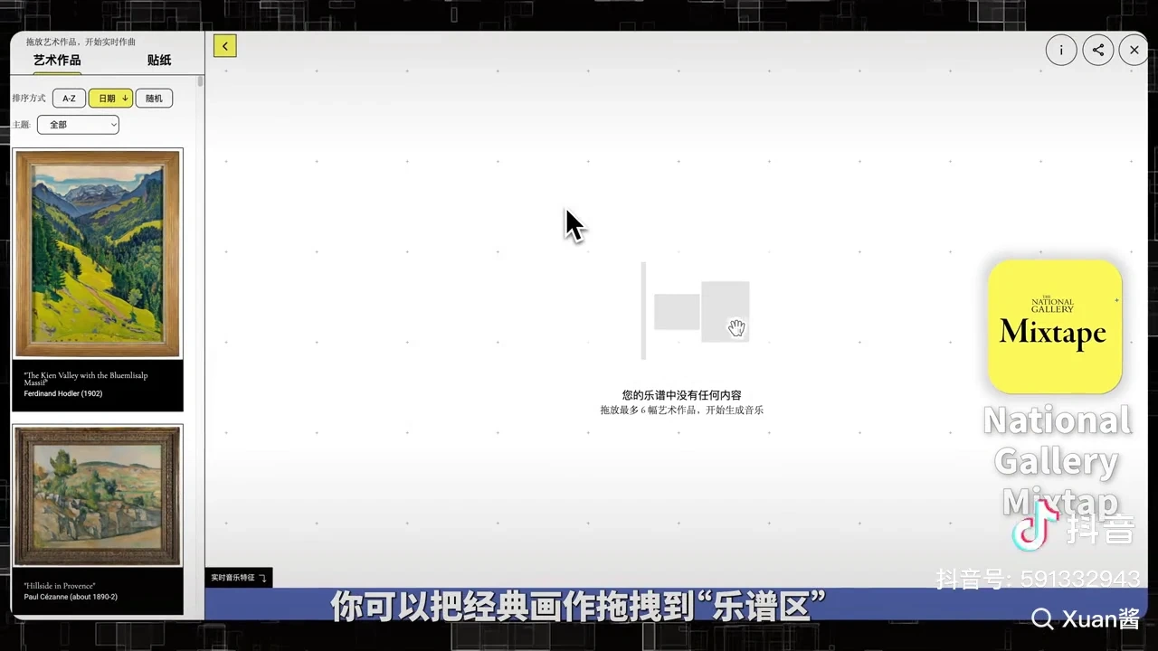 06af28a2-8537-46e6-b1b0-383fc7e20c5d 06af28a2-8537-46e6-b1b0-383fc7e20c5d
