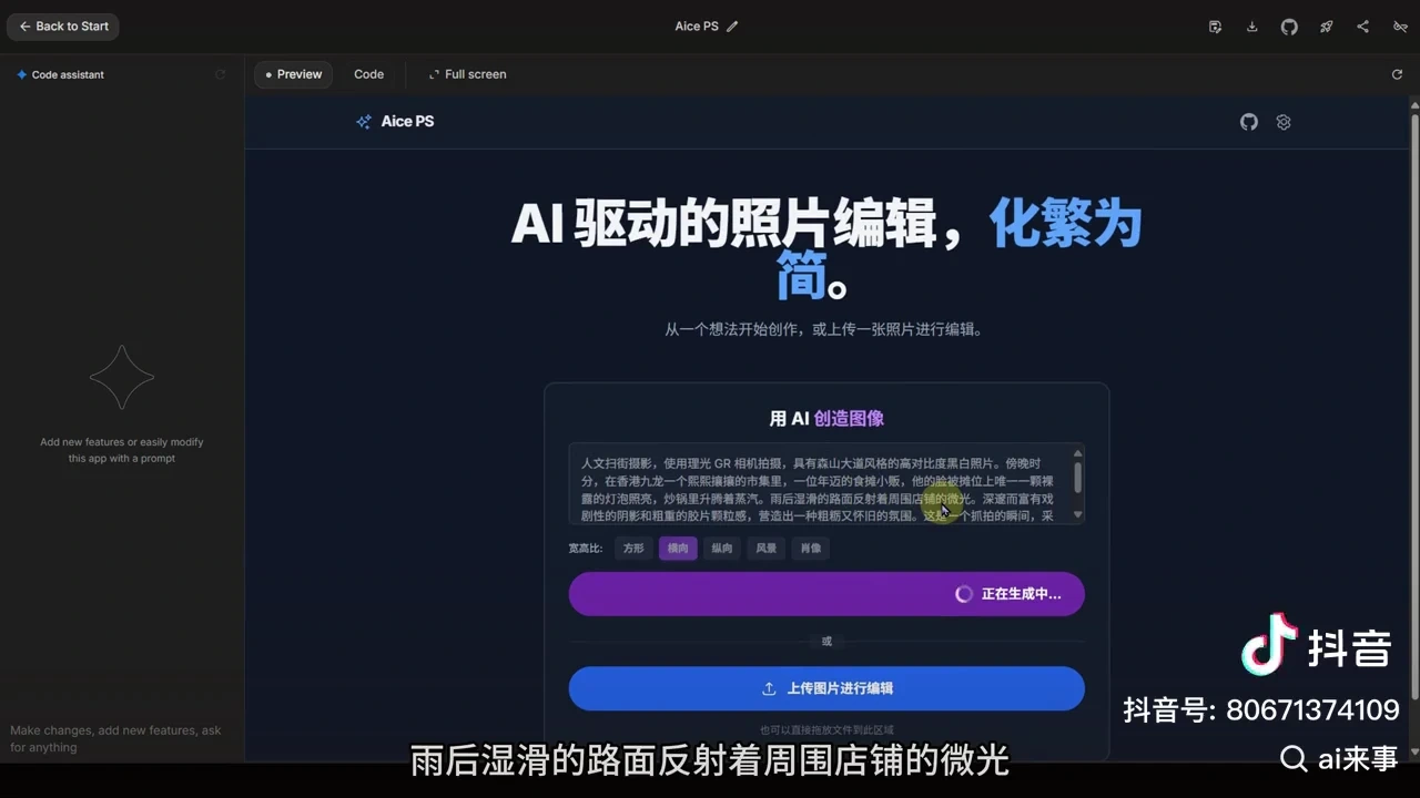 131851f9-b7b1-44b8-83b6-f82f0c0772e5 131851f9-b7b1-44b8-83b6-f82f0c0772e5
