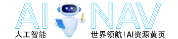 ai世界领航