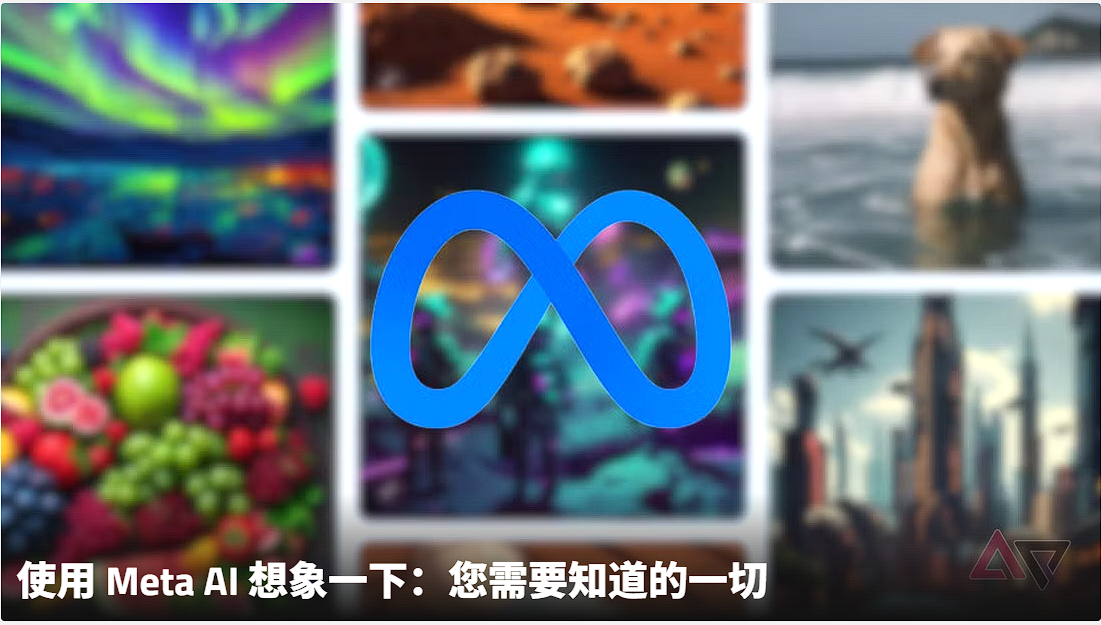 Imagine with Meta