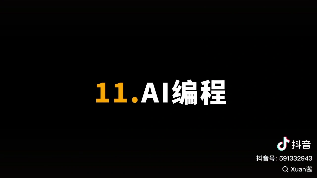 2a0c7884-ffe3-4214-a0c4-6d341cb0be20 2a0c7884-ffe3-4214-a0c4-6d341cb0be20
