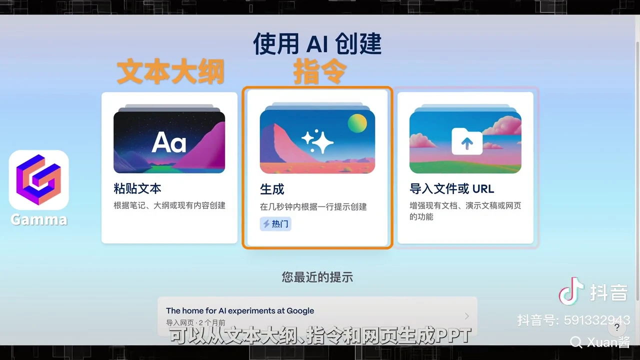 32315636-e9a3-477c-b9e4-1d4055253d36 32315636-e9a3-477c-b9e4-1d4055253d36