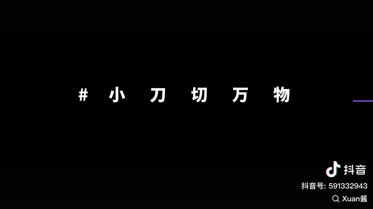4257129a-b03c-4201-8bbc-1dc78f9ba3ea 4257129a-b03c-4201-8bbc-1dc78f9ba3ea
