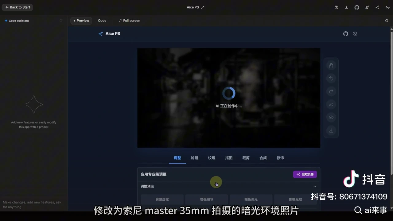 6e71570a-4cbd-4382-bcbd-51f81df01308 6e71570a-4cbd-4382-bcbd-51f81df01308