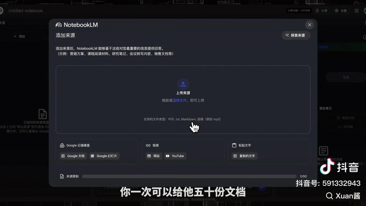 75a47dd6-b2a2-45eb-ad9e-8f4dab2c95c7 75a47dd6-b2a2-45eb-ad9e-8f4dab2c95c7