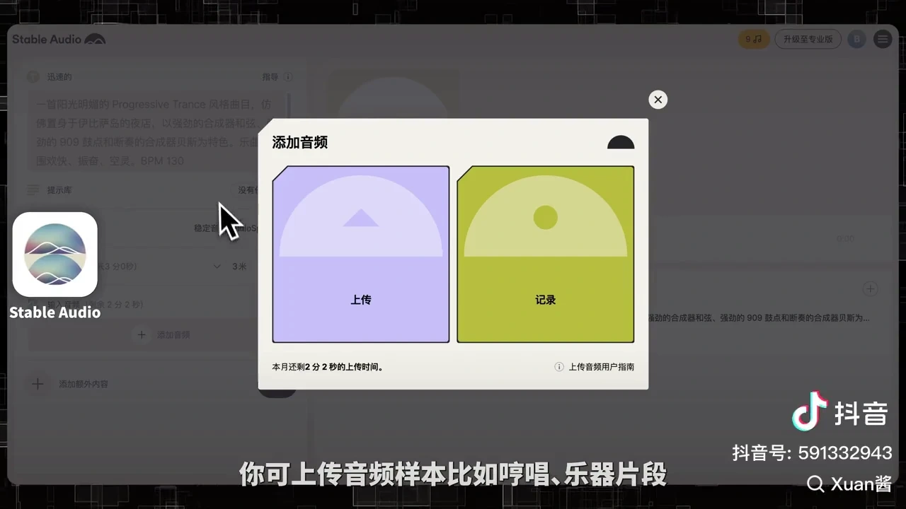 7c3f8533-8f5f-4ab7-ae7e-68a90190f875 7c3f8533-8f5f-4ab7-ae7e-68a90190f875