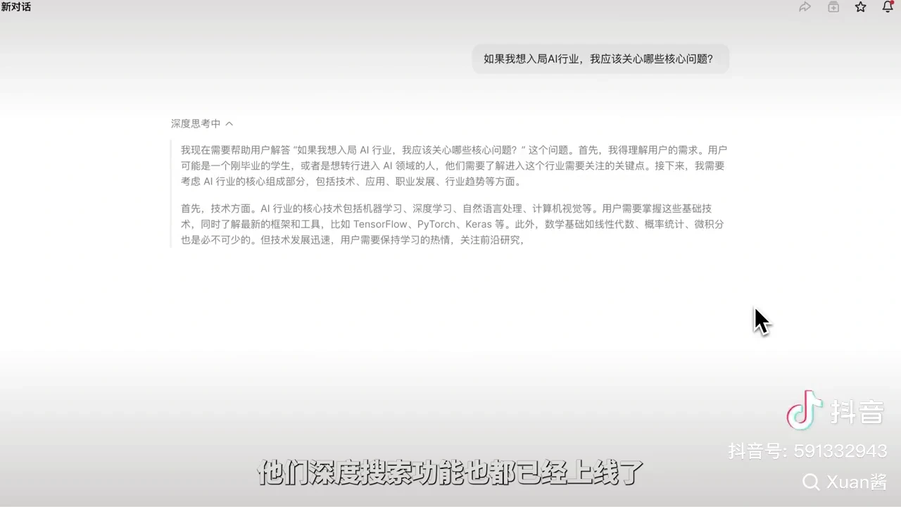 7f3d3542-845f-4298-b31b-020e65d3e86d 7f3d3542-845f-4298-b31b-020e65d3e86d