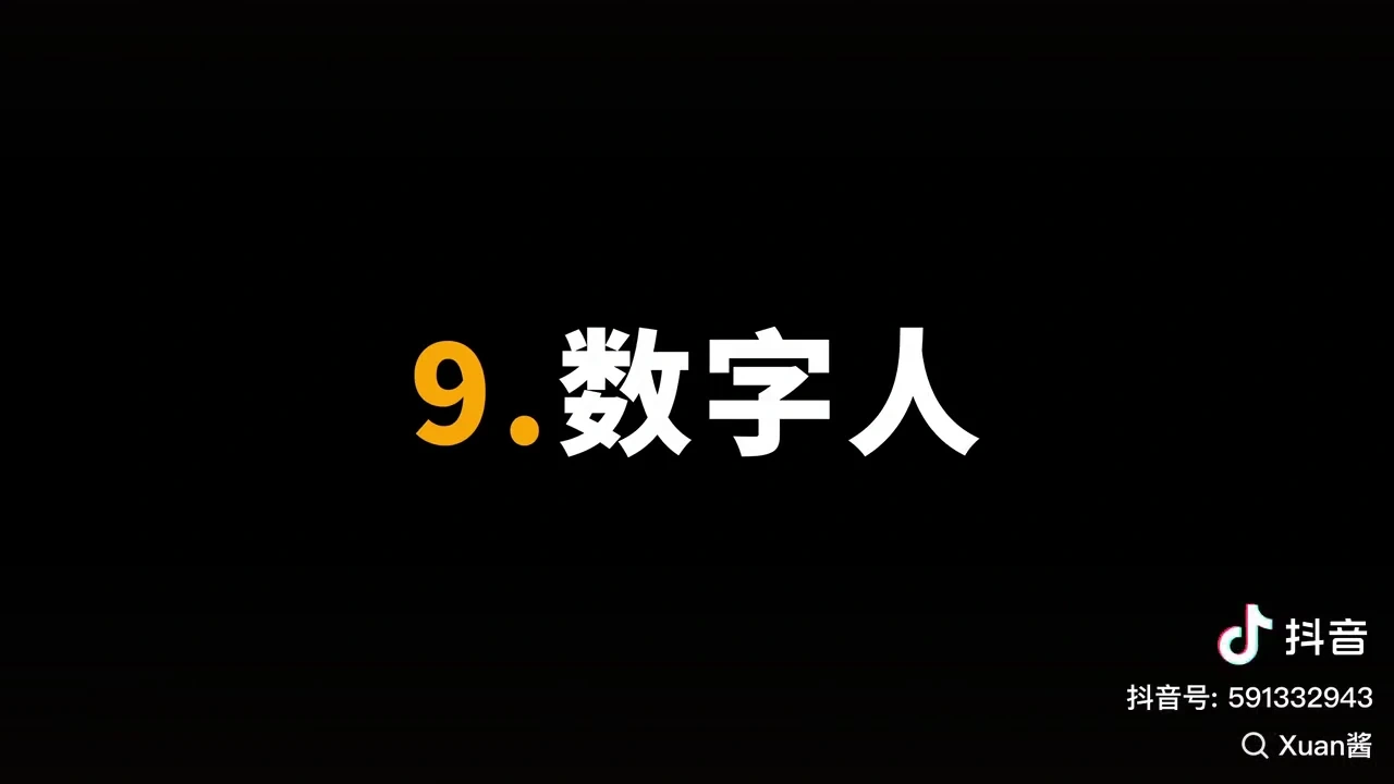 95f247a7-30bb-4399-bd22-24417ee532cf 95f247a7-30bb-4399-bd22-24417ee532cf