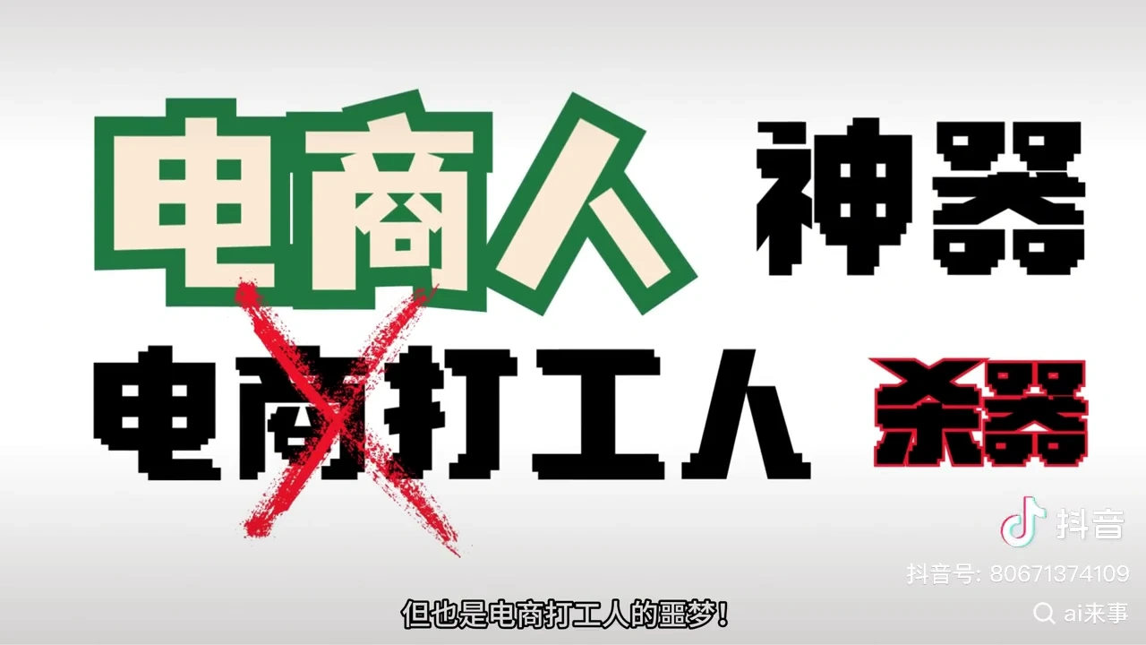 9729907f-8c99-42a9-abe0-785e4c3f50e6 9729907f-8c99-42a9-abe0-785e4c3f50e6