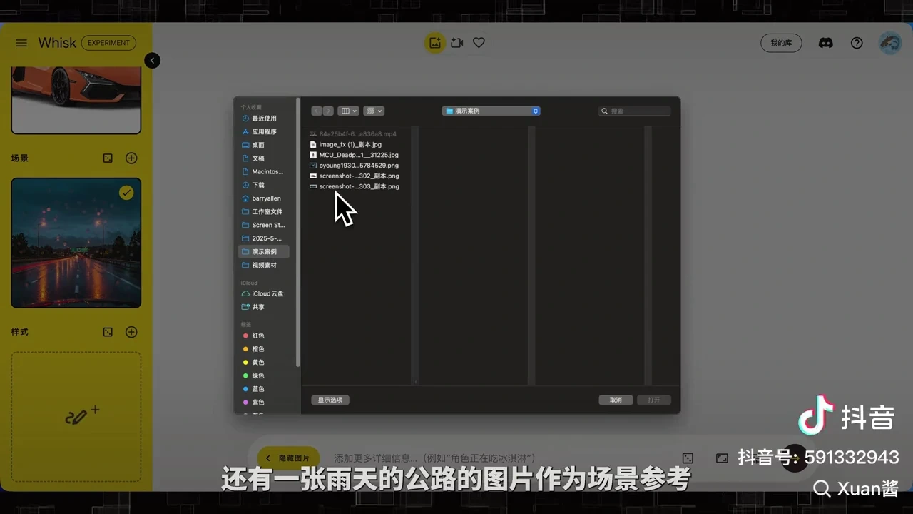 bacb9c3f-5ca9-4df6-9a10-7a2e3a3721d4 bacb9c3f-5ca9-4df6-9a10-7a2e3a3721d4