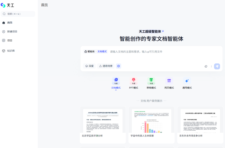 00969ce61f82a0bf064fa38e2fdd4705