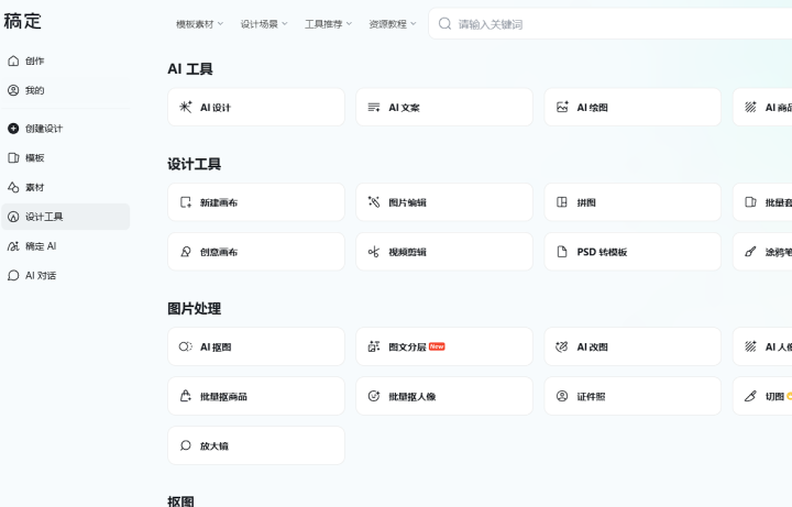 074e6fe25ba24937e5b618616771eec9