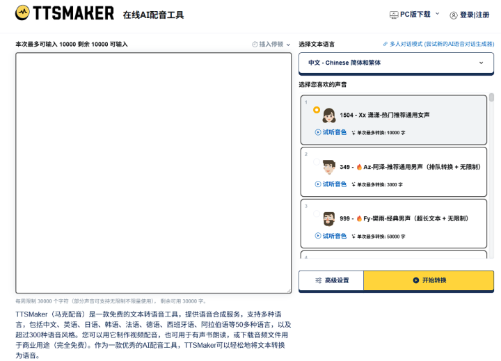 098d548ff2eede589aef3cc87e9a7080