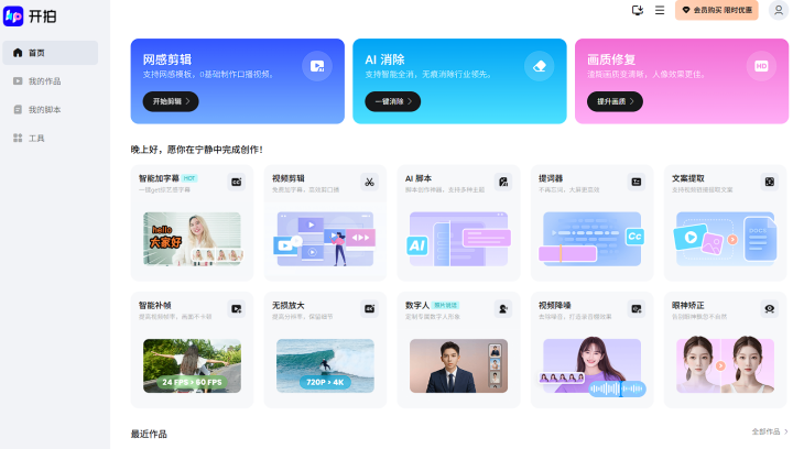 0e003e30e799718a75babcf439cc98b8