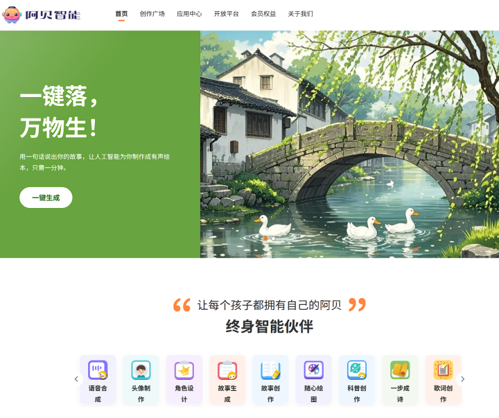 1df1bb8cae60c8d92c371a89a0faf2b6