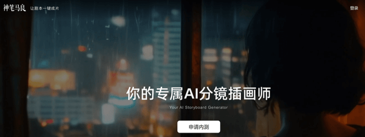 1f3723a043a31445ef3aff0c0ad25688