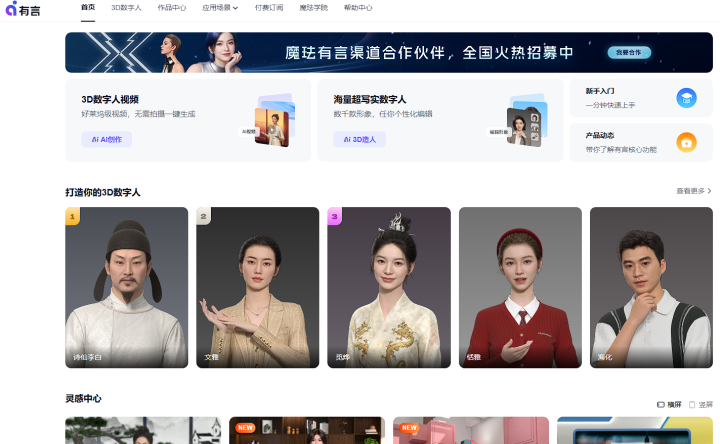 2301e14fc915e92e3f79e0629daaf39b