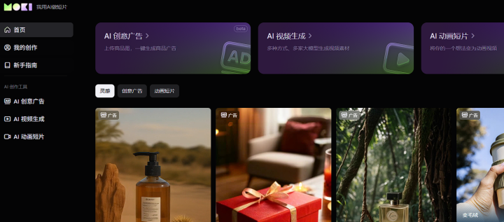 2320381173a7db366eef95b97c55e01e