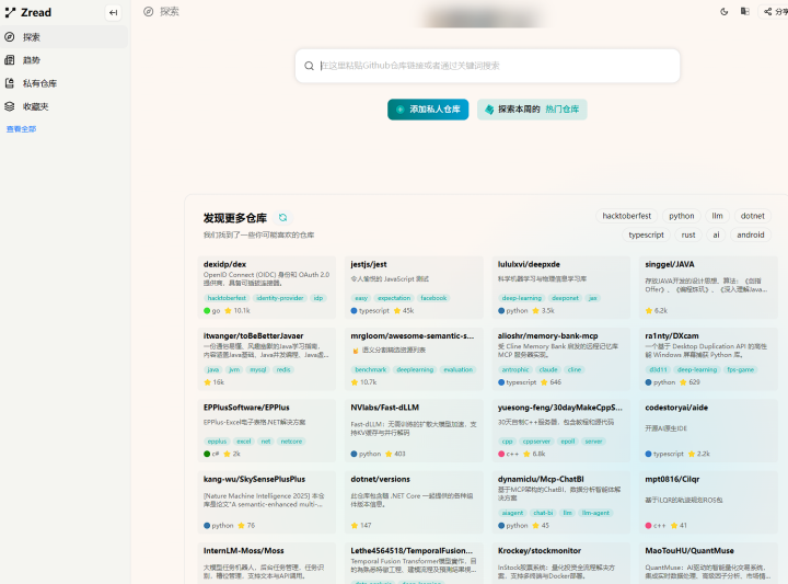 2e457a1d383ff78da13ec6a2b17951eb