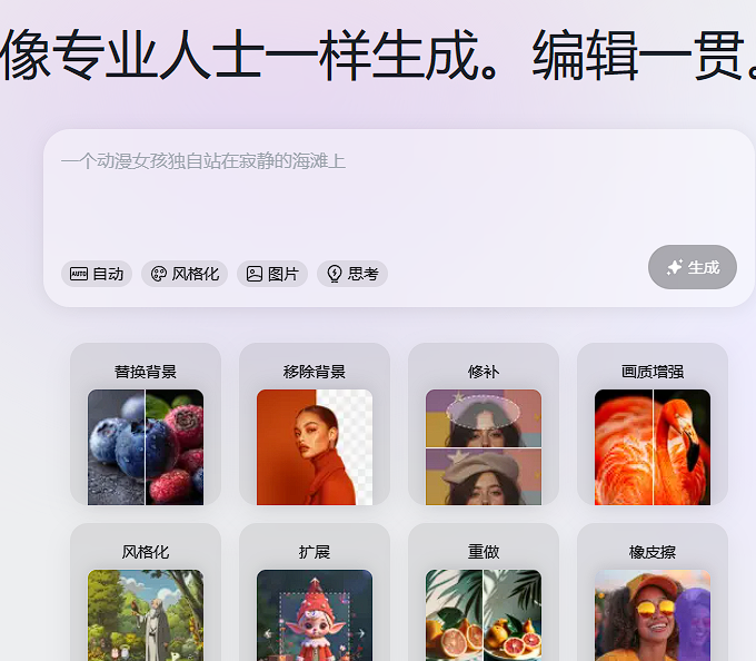 2ff6f833385cd29c218d92dd1941a504