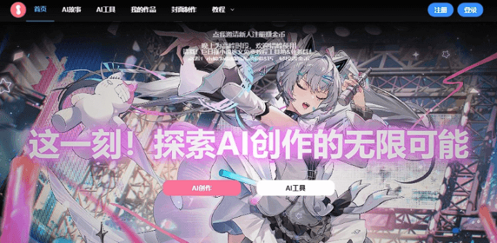 30255c639b4c17ff8494651d54578b4f