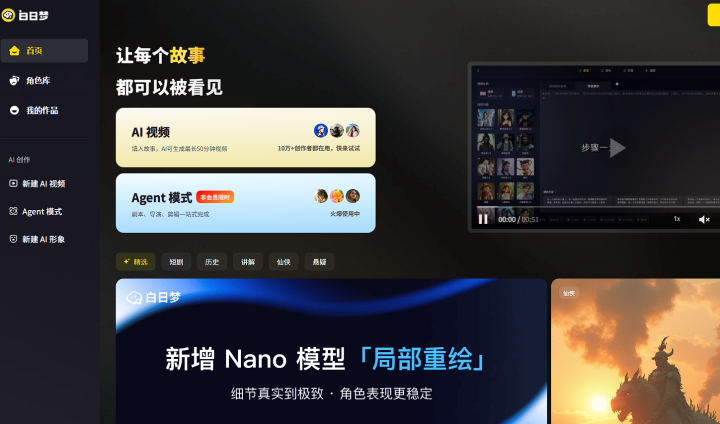 30b9f84cec3deaeae2b312bf09fd8ec2