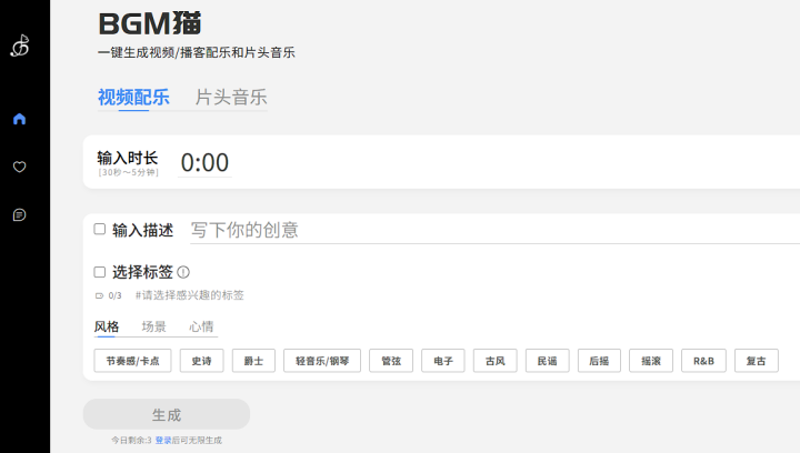 314c16c35ecfa6a12d5b4246b6120c90