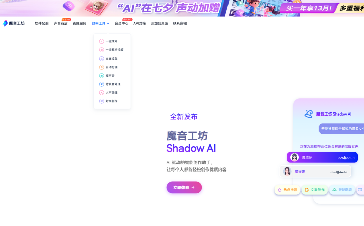 35f96b7ad40f863c86ce39d1478f9080