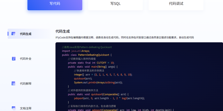 36c97d8349947b7691762c776251fcf2