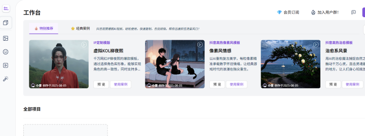 3913f71a2538e70859db52346615517f