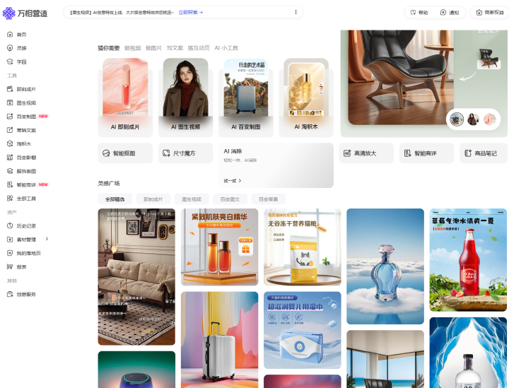 39a4cc89fa10e3acd6ae70a415f56937