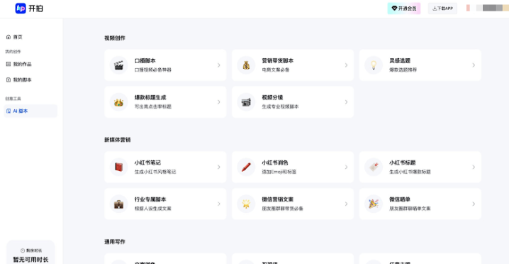 39b183ff3ed24ea0a990cea2e78f8552