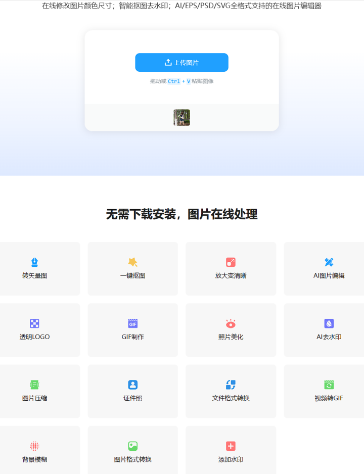 410ccb6975ff28579b7f6b768fb39426