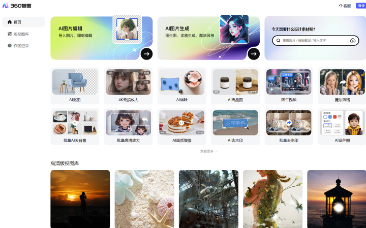 4461cfa7b777ac986be327e89bcdada2