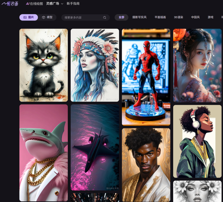 44f5f21a4b3cc3706417fd620b487d7b