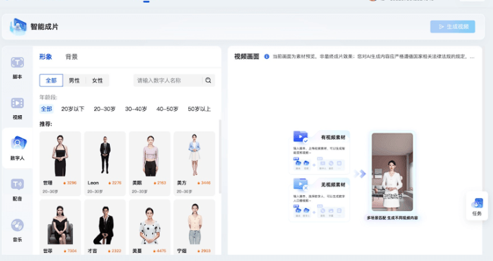 535a5ab4ec7bbf8d332636d43fe4f345