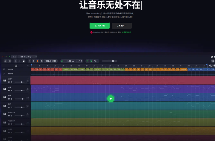 591af4c42043257fc4d614c440729328