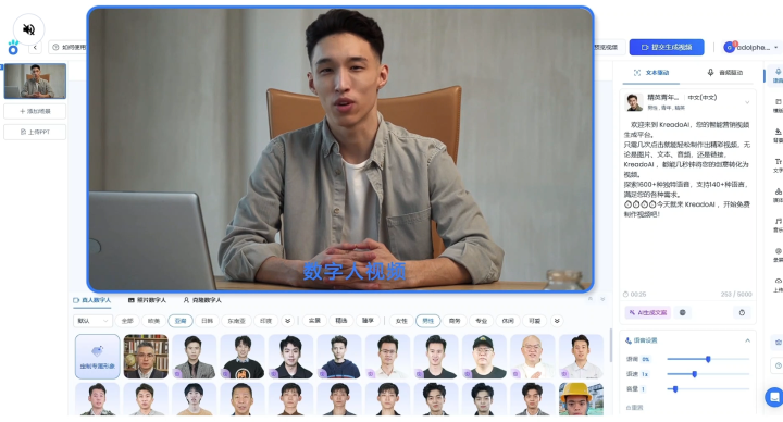 5fd254d2234c7d407765bb5333202f5e