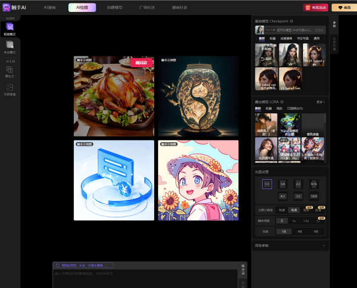 608b39796bc148b61041d51f55902c8c