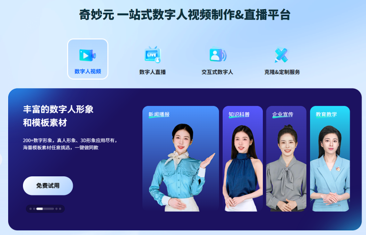 614ddf86ac240845959c6f60fda6568c