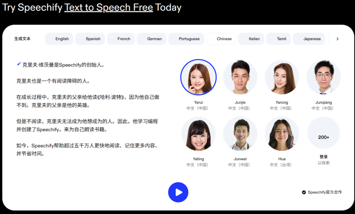 61779c6602148549370357ebacb1b59c