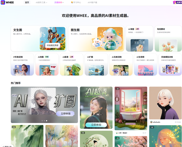 6411721da7484f174a4b58c6086d1791