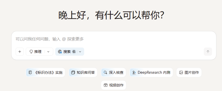 66d4e98d433204f0bd935f37f56e3720