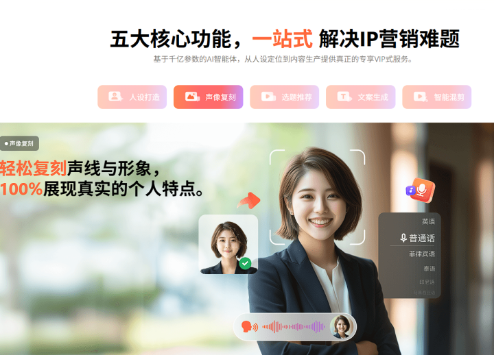 738c7ab3b7dd287a5cc2f9840b16e8fa