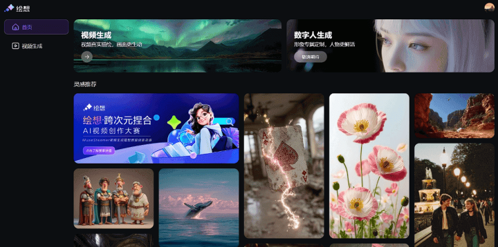 74965dcda4a9a5486ce9f4dc4ce8b3aa