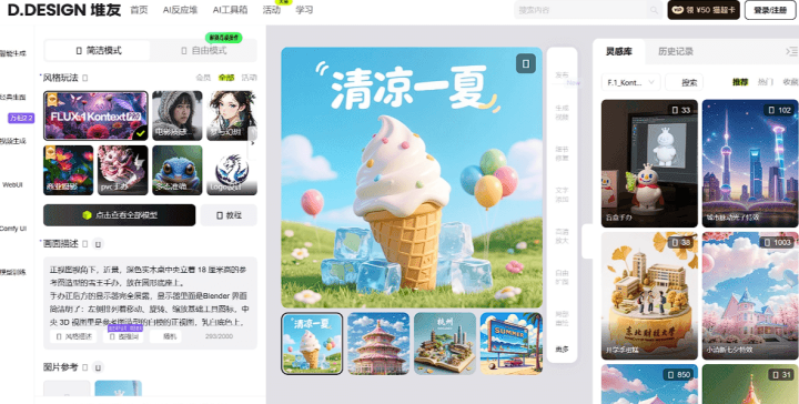 7736befd0bc933d760ba0323cb1ceb69