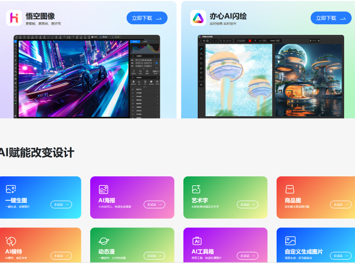 79e5fd09ac02a1b5812a96f44cf95cd1