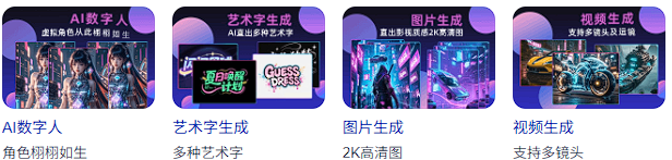 7c165798a9a3a9b00d5b867c4492e63f