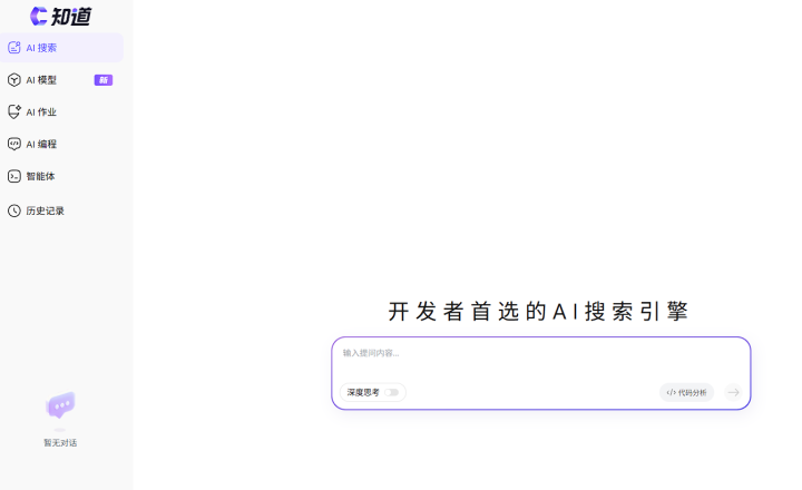 7e1ba7a3a4793fccbcadaf08ef352788