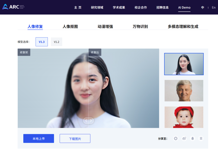 827df41e98512d96a38e5a7d5d9abdf8